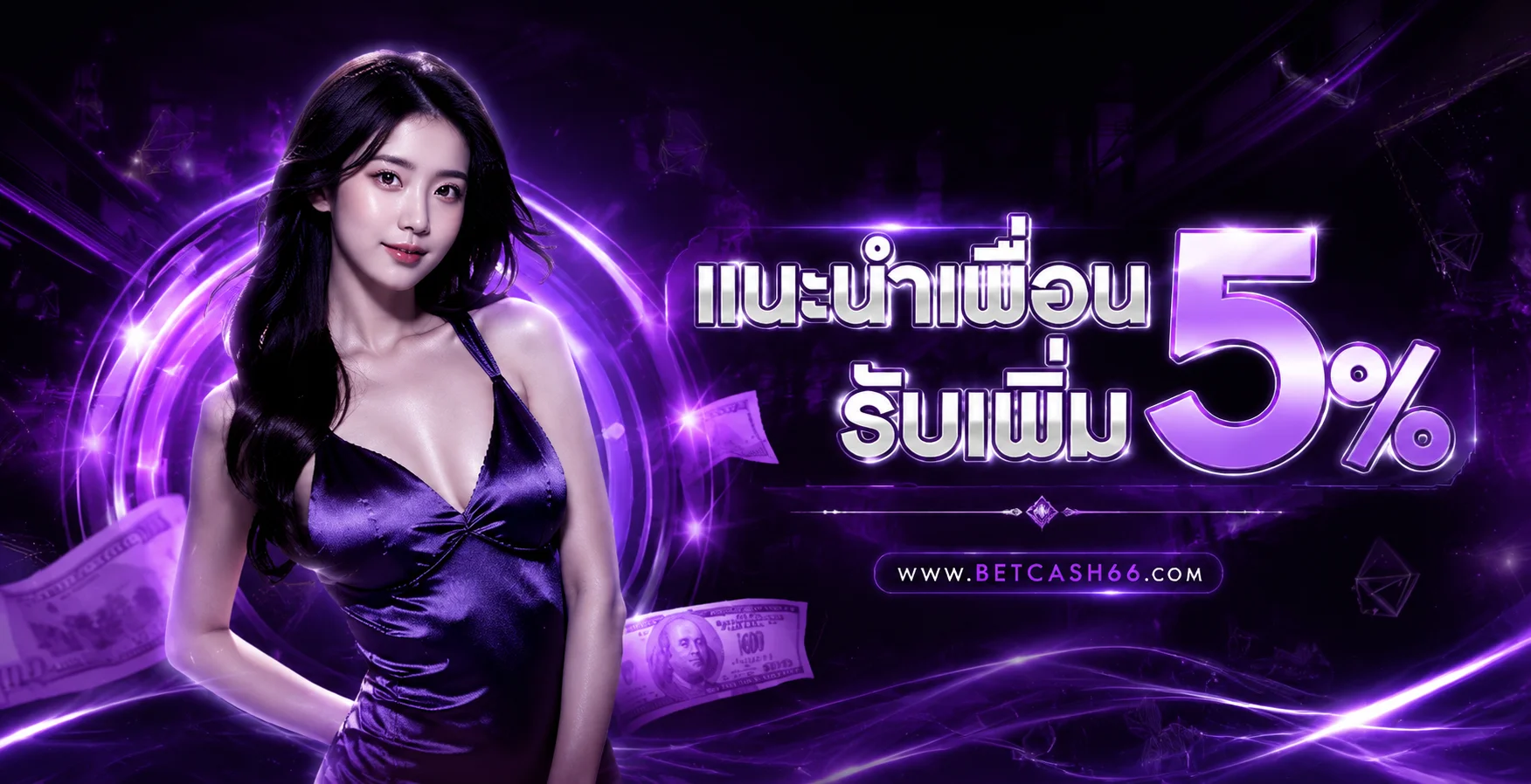 THEGOD KINGKONG 88 เว็บตรง ทางเข้าและคู่มือครบ